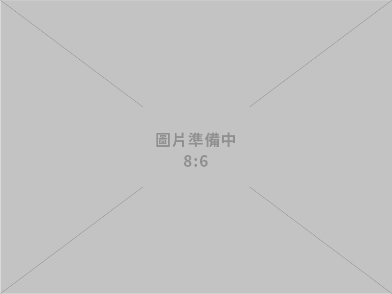 經濟部成立智慧機器人研發中心 聚焦醫療照護、物流倉儲、餐飲服務及巡檢救災  壯大機器人核心競爭力